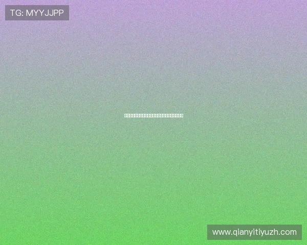 彩金网现金开户常见问题解答帮助新手快速解决疑问