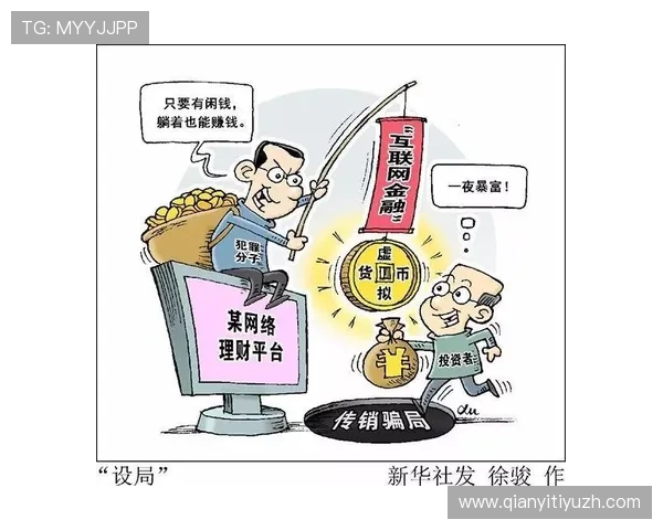 必赢娱乐官网入口最新登录方式，快速注册畅玩丰富游戏内容，享受优质服务体验