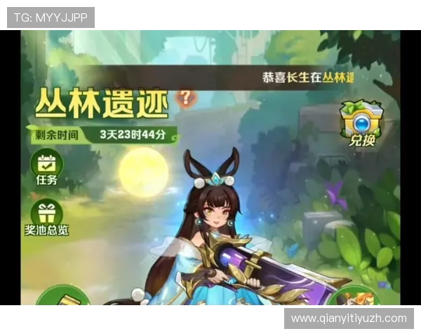 欧凯娱乐最新游戏上线引领潮流玩家纷纷热捧