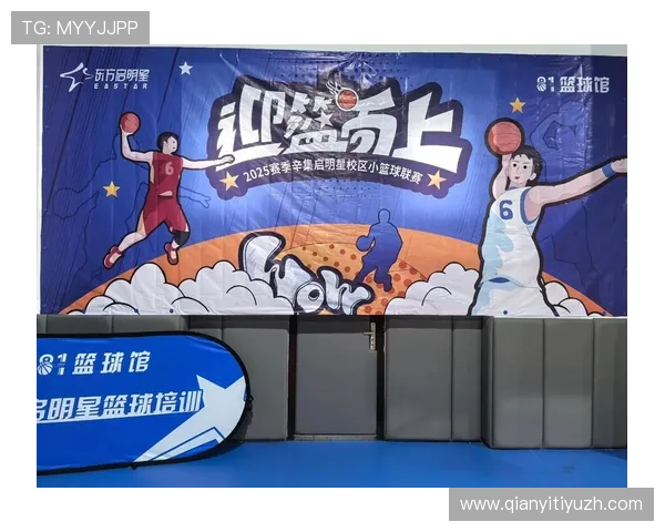 球友直播-足球篮球体育直播平台助力用户随时随地享受专业体育赛事直播体验