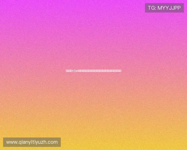 球友体育nba直播在哪看详细平台介绍及观看方法，助你畅享每一场激烈对决